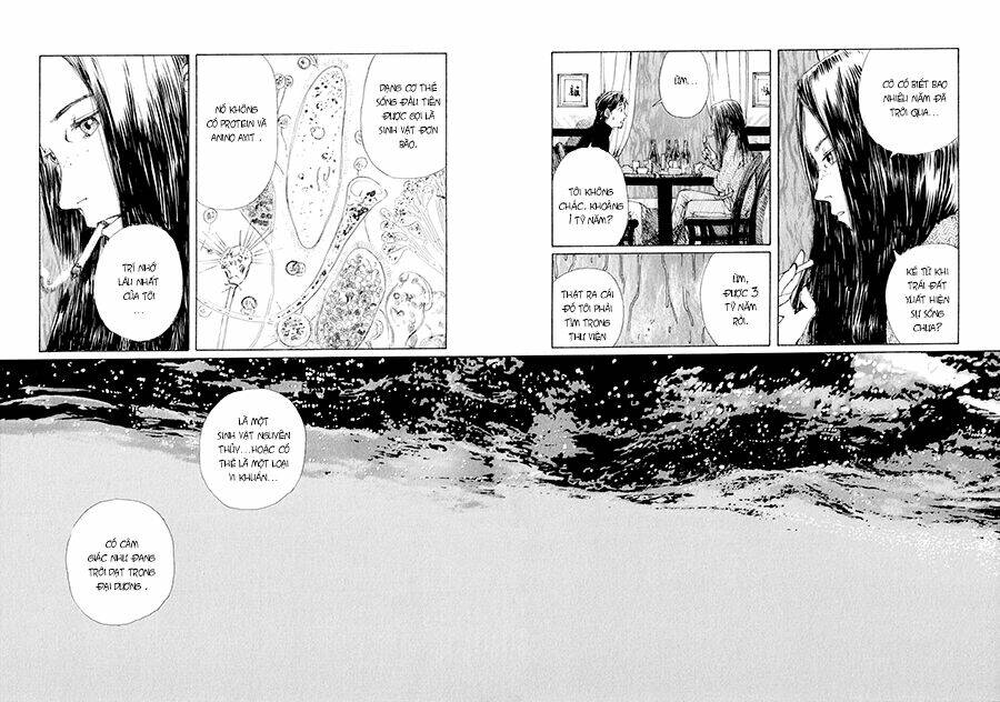 omoide emanon chapter 4 12