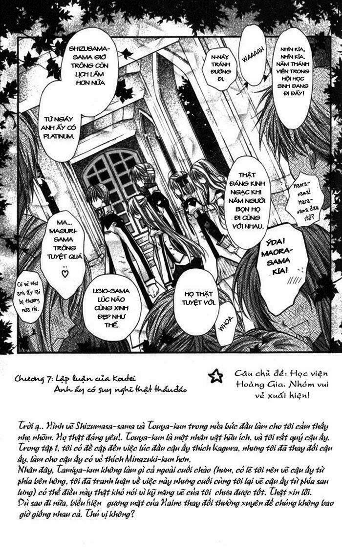 the gentlemen alliance chapter 7 3