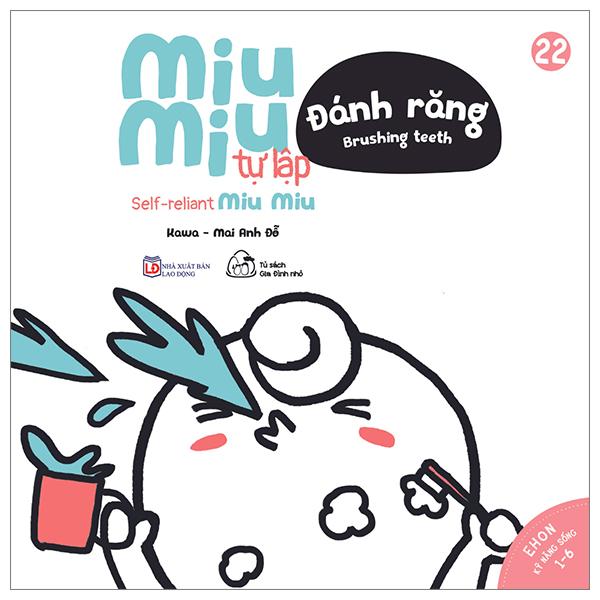 Combo Sách Ehon Kỹ Năng Sống - Miu Miu Tự Lập - Tập 17 - 24 (Bộ 8 Cuốn)