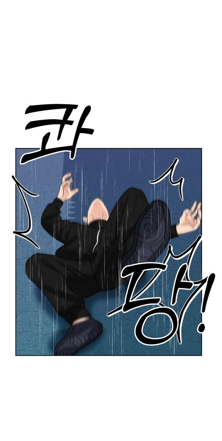 [18+] muộn màng chapter 15.2 8