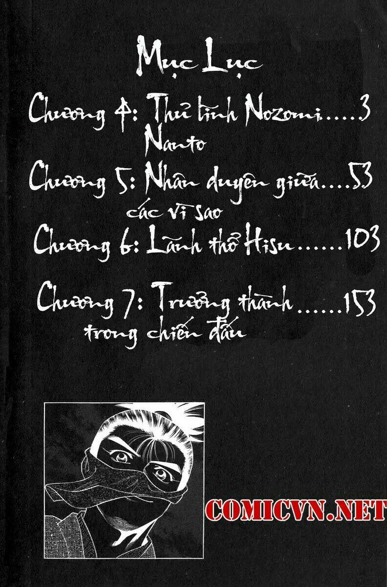 sơn tặc seyu chapter 4 7