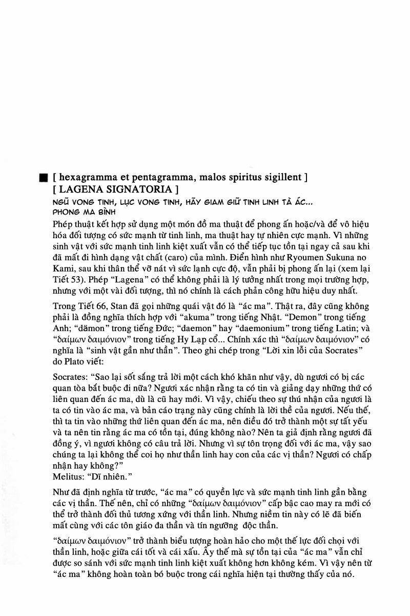 bậc thầy ma pháp chapter 66 20