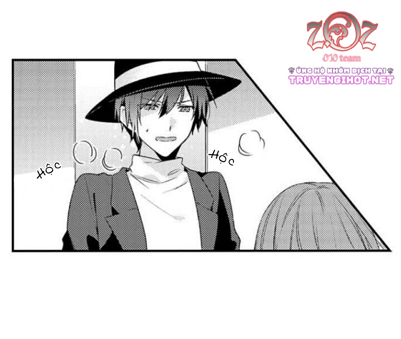 oyama no, otoko na sugao ~ chanto ore wo miteitte chapter 17 26