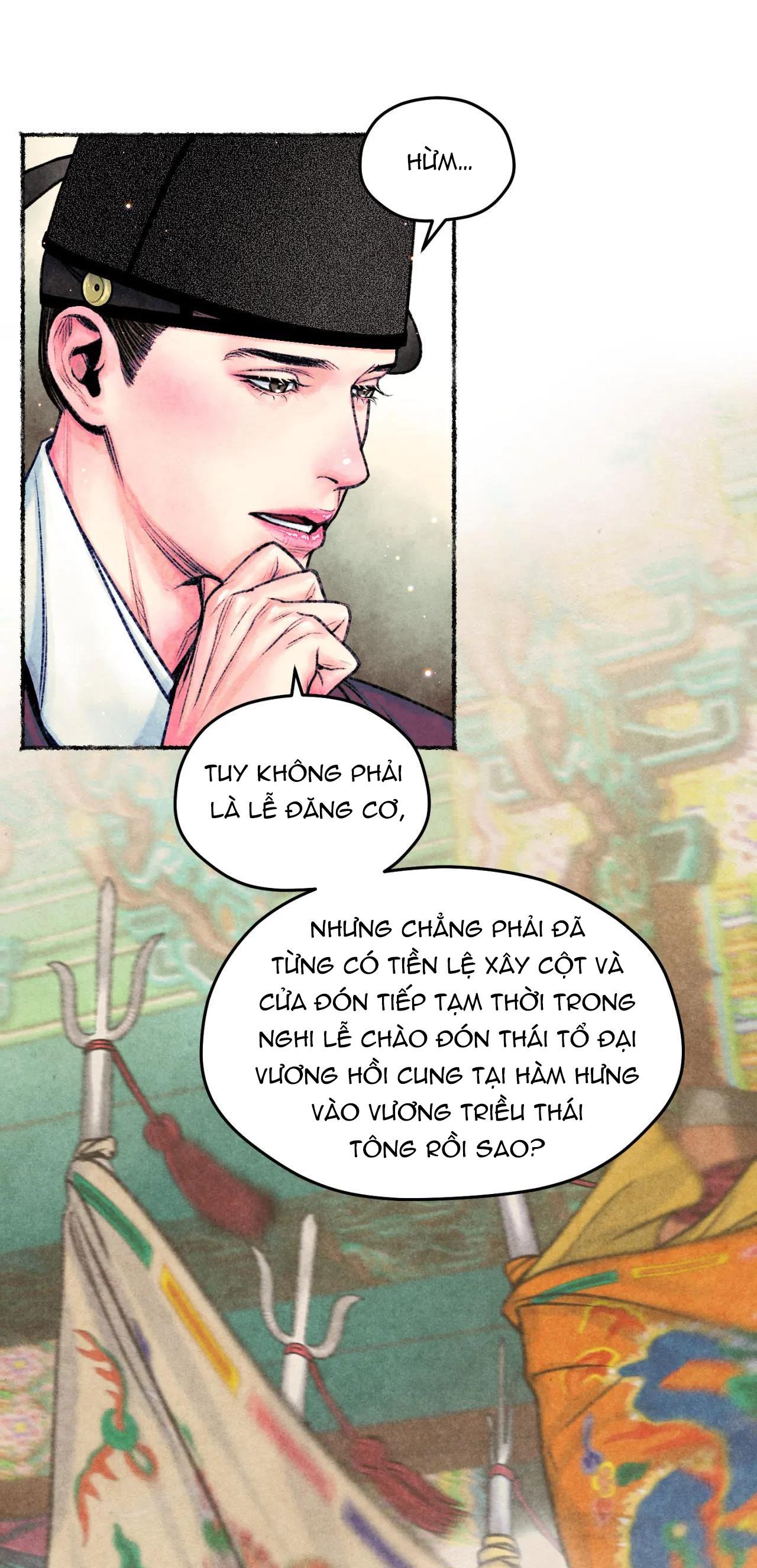 THANH SƯƠNG PHÒ MÃ chapter 16