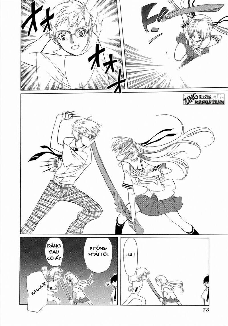 nabari no ou chapter 3 10