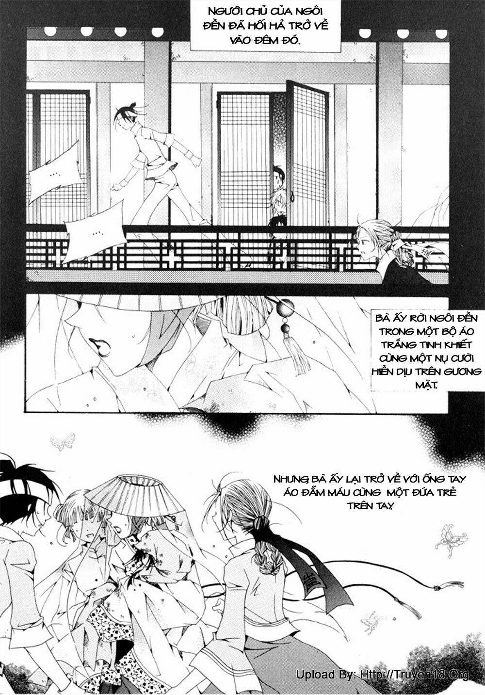 nabi - cánh bướm chapter 0 24