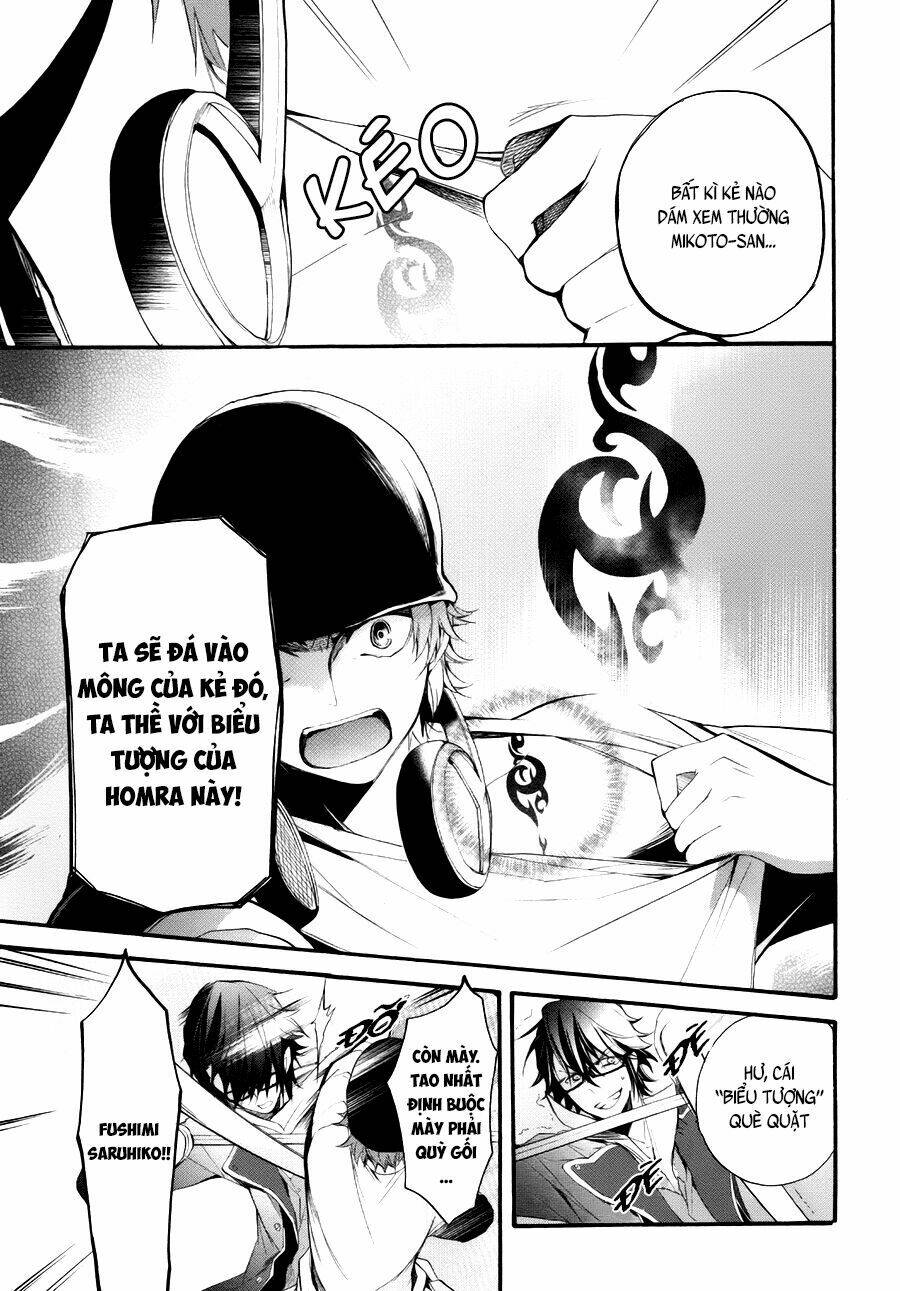 k - the first chapter 5 23