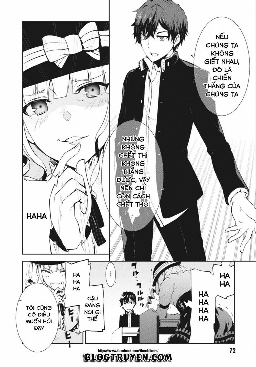 rengoku deadroll chapter 2 16