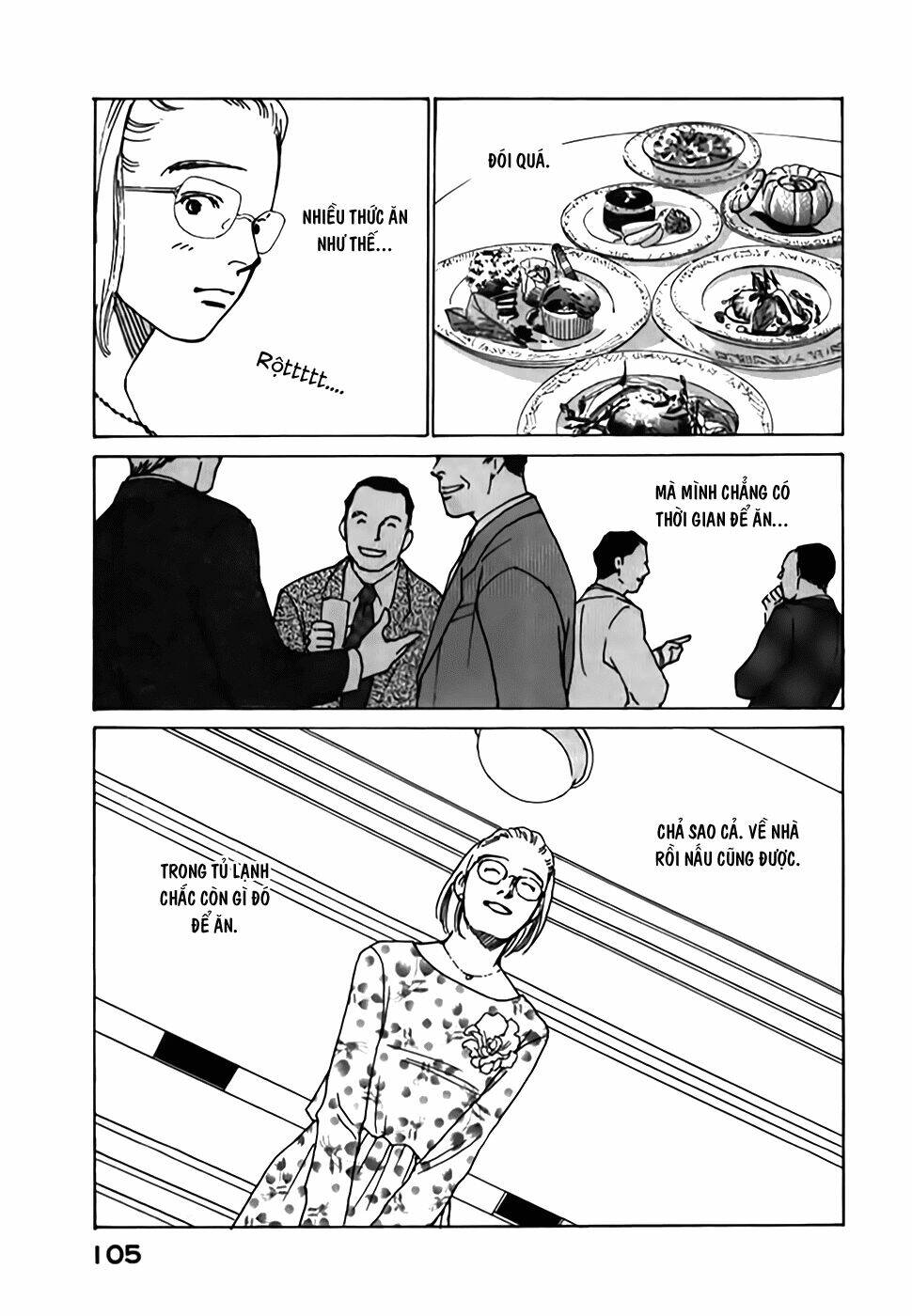 taiyou no ijiwaru chapter 2 49