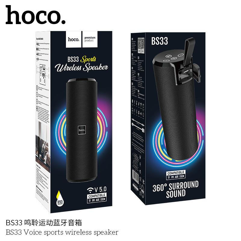 Loa bluetooth v5.0 Hoco BS33, nghe nhạc 5 giờ, hỗ trợ thẻ nhớ USB cuộc gọi hàng chính hãng