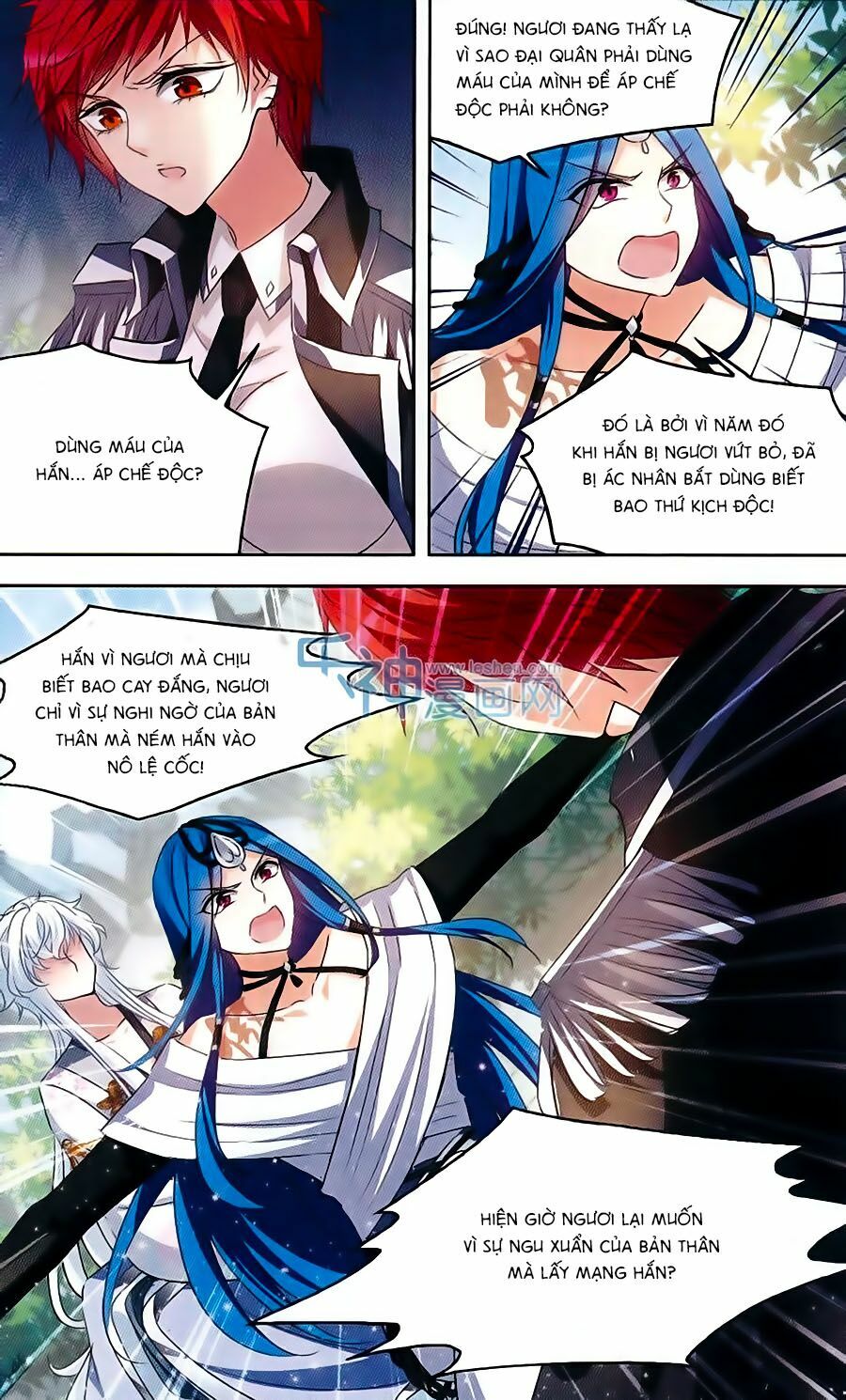 thiên giáng hiền thục nam (full) chapter 110 10