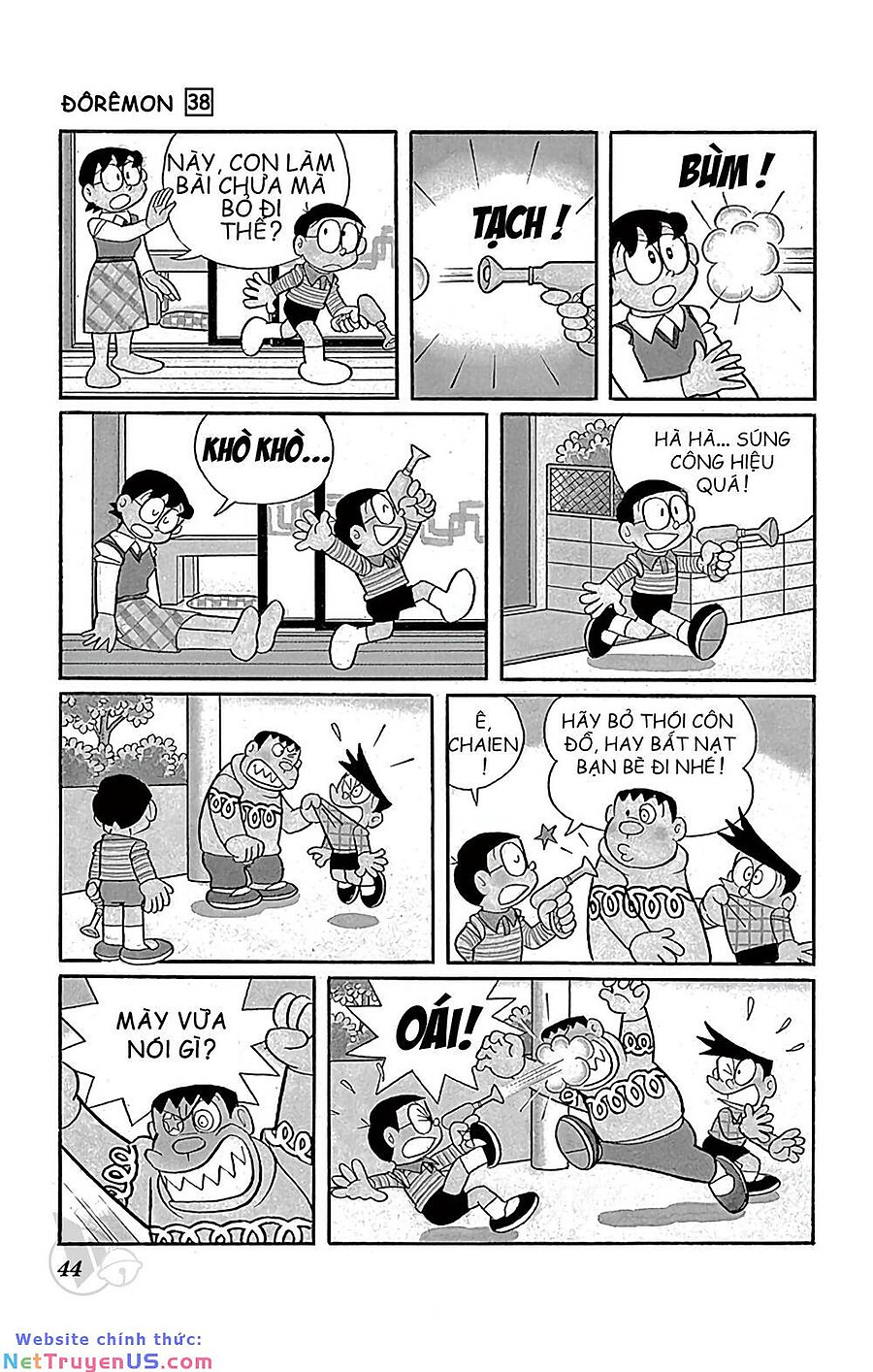 doraemon chapter 679 3