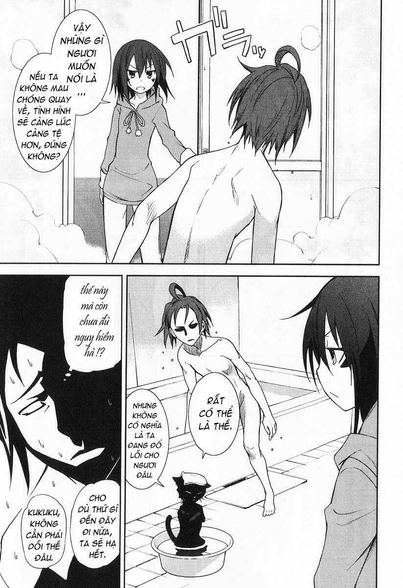 yumekui merry chapter 33 11