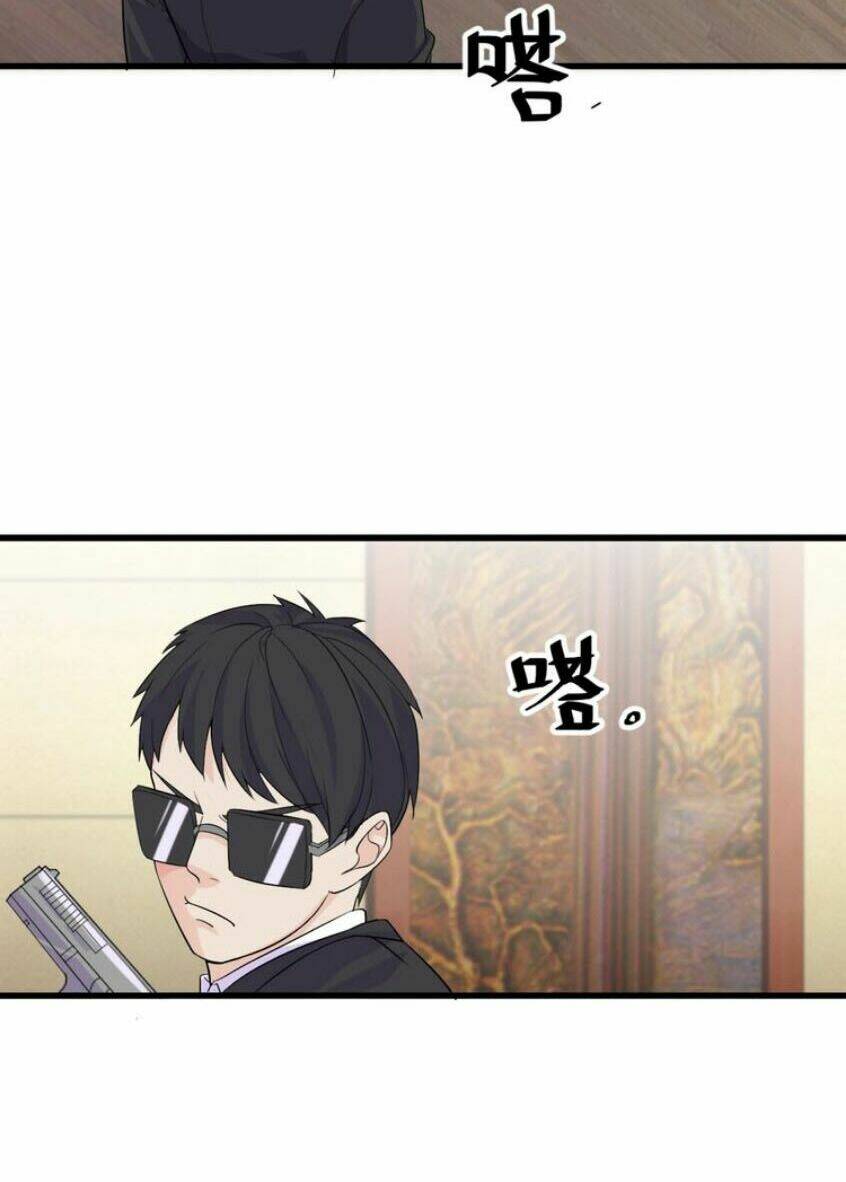 siêu cấp hộ vệ của đại tiểu thư chapter 10 27