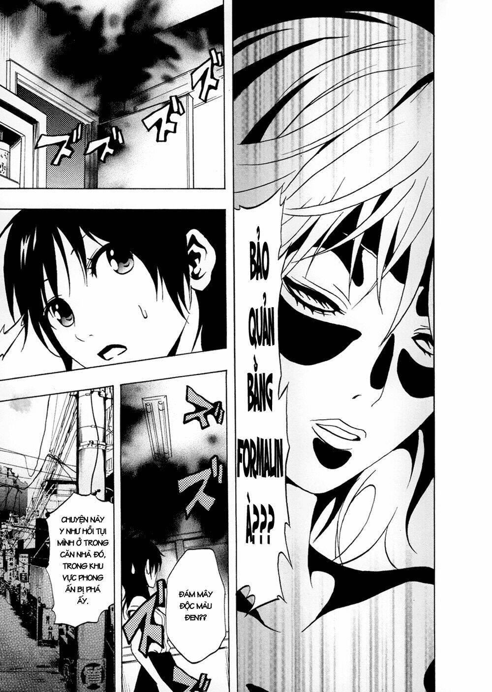 ga-rei chapter 34 33