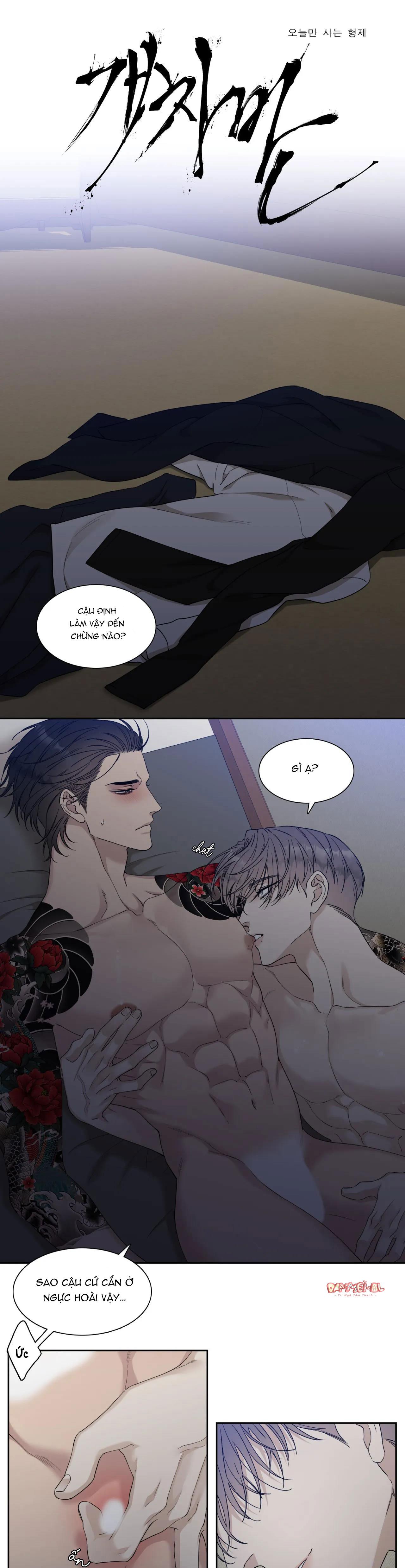 tên rác rưởi chapter 12 1