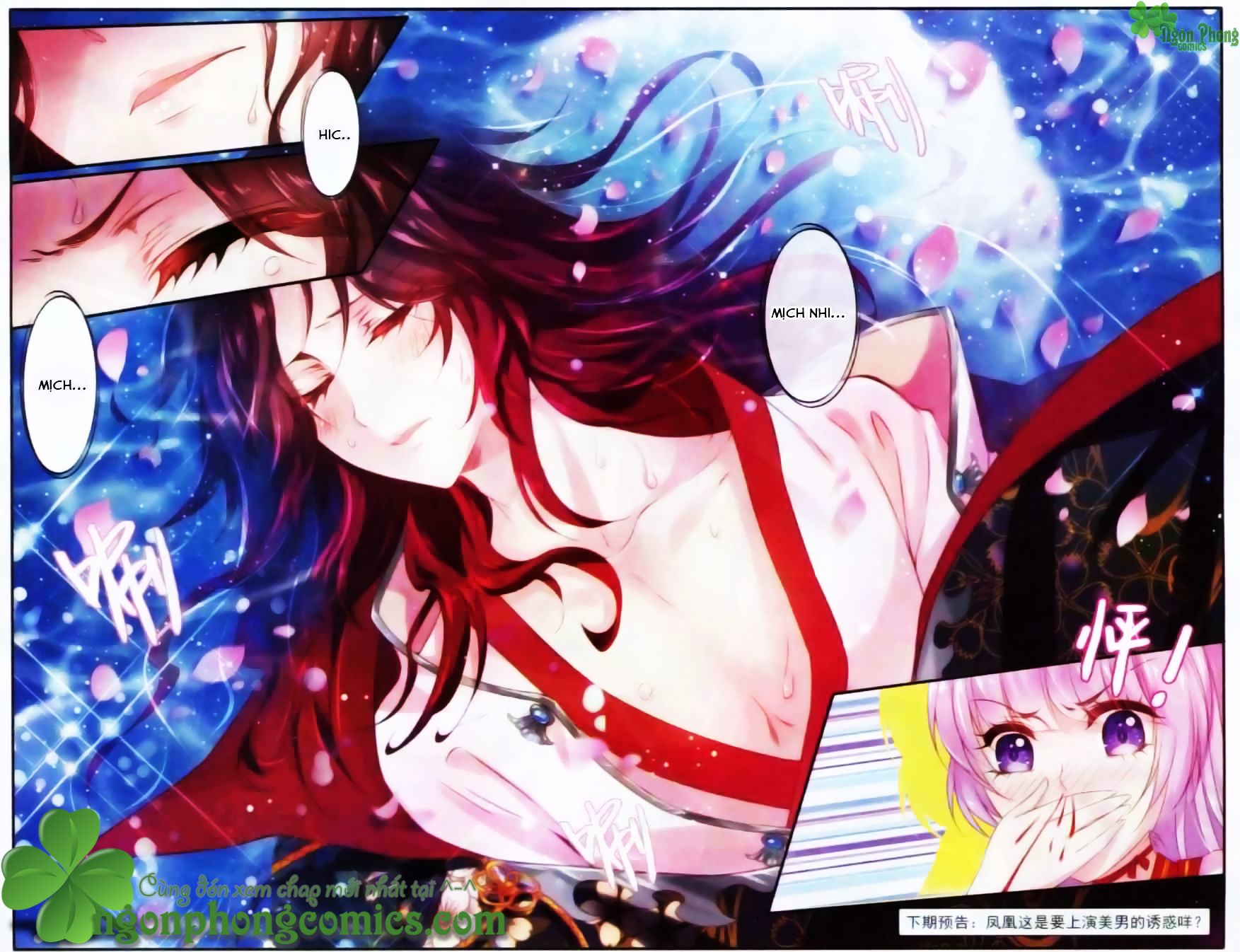 Hương Mật Trầm Trầm chapter 13 - Trang 22