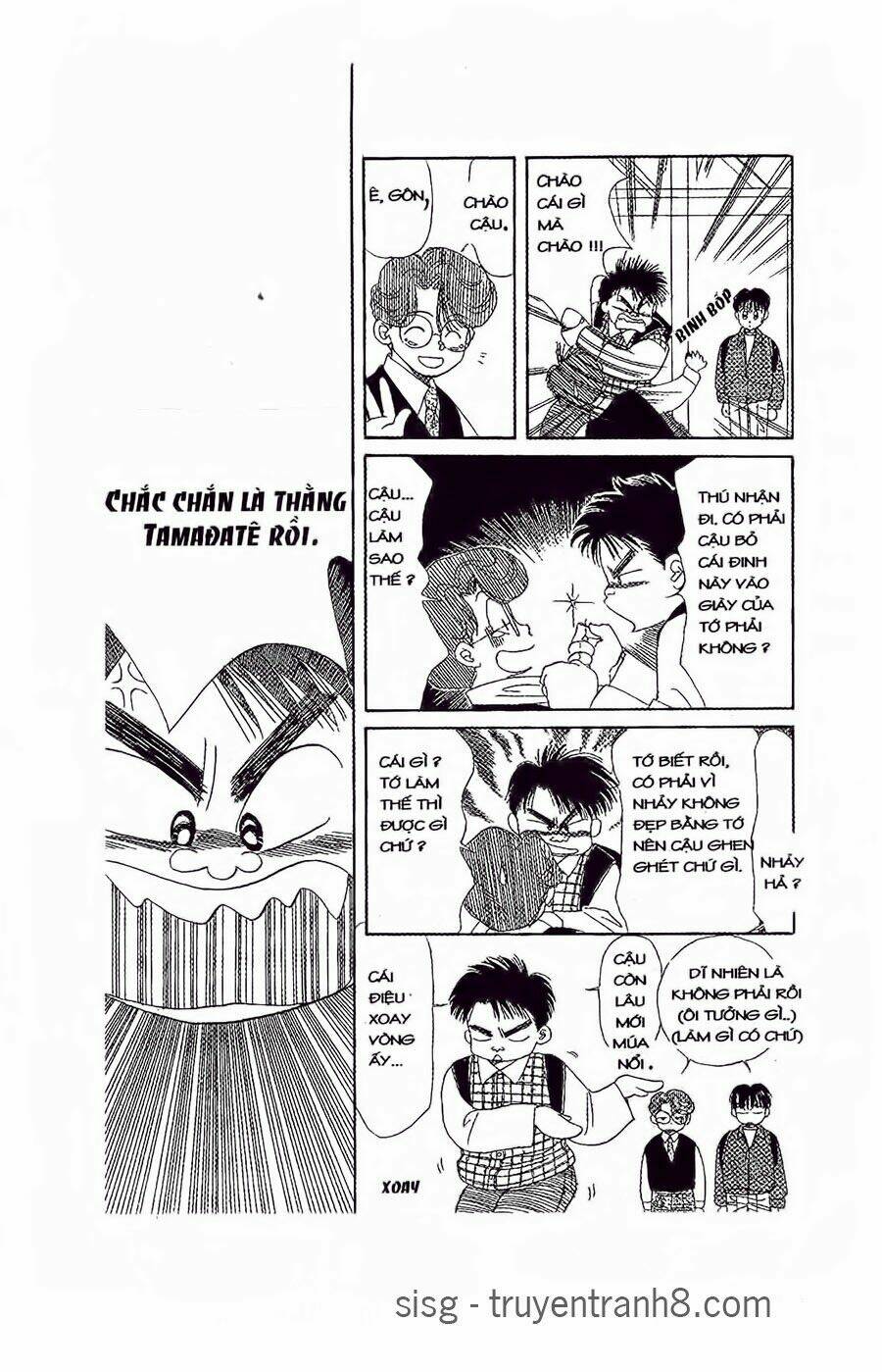 em bé và tôi chapter 32 17