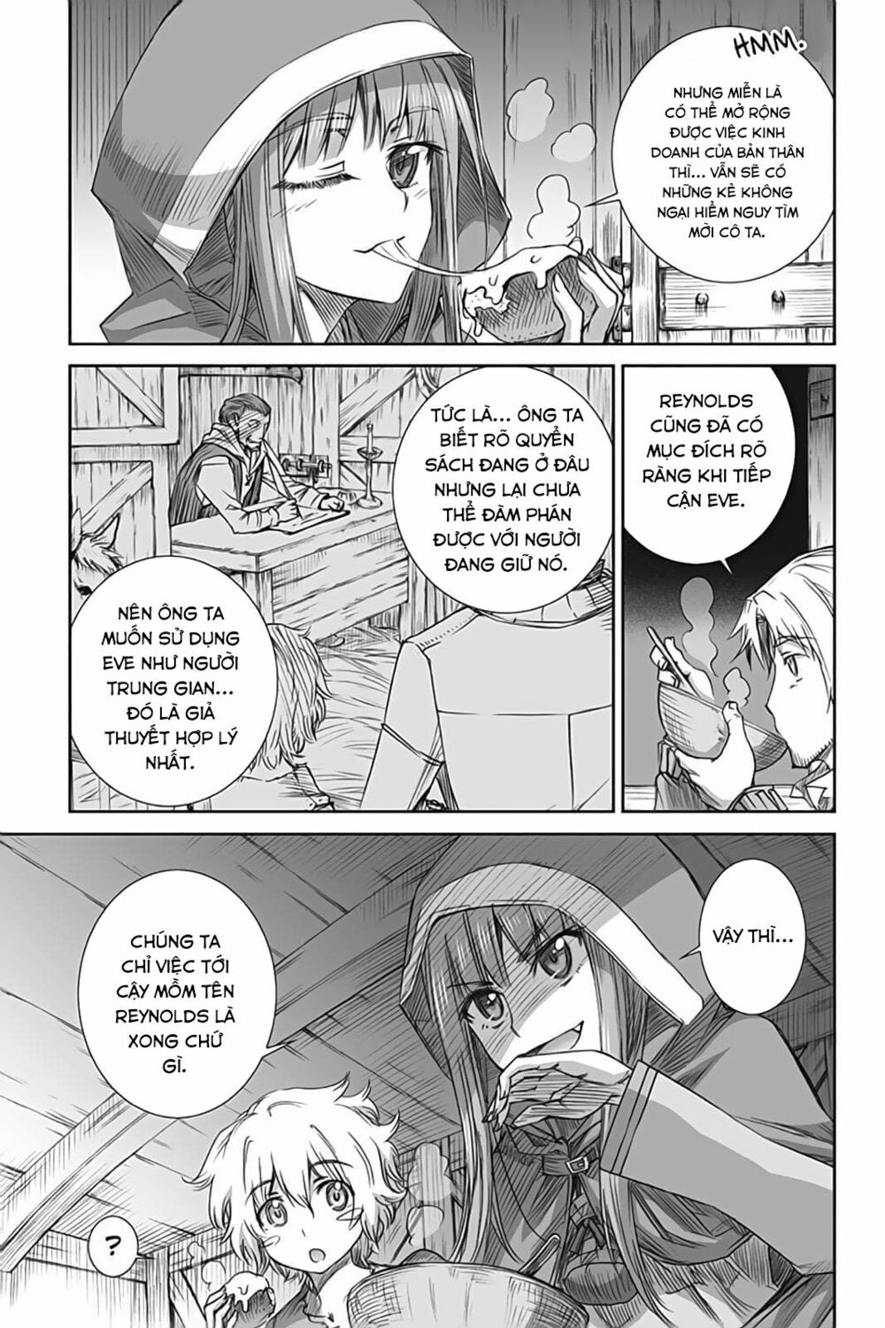 ookami to koushinryou chapter 53 15