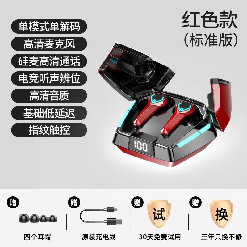 Khuyến mãi cạnh tranh không dây thực sự Trò chơi tai nghe Bluetooth không bị trễ khi chạy giảm tiếng ồn Tuổi thọ pin dài đeo lâu không đau năm mới