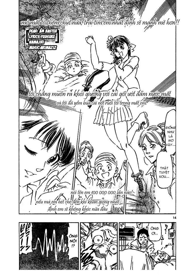 kongou banchou chapter 58 15