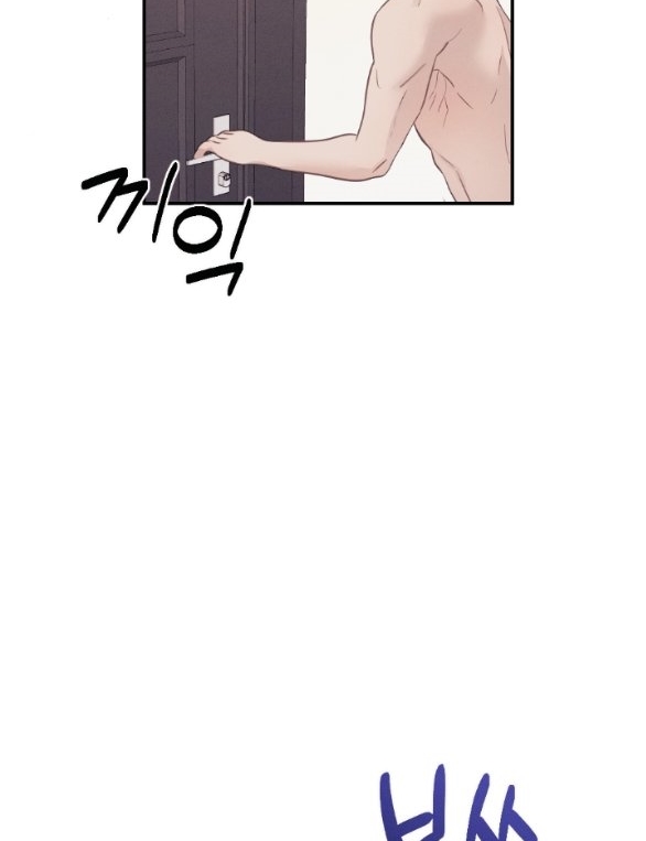 [18+] người vợ quyến rũ chapter 20.2 50