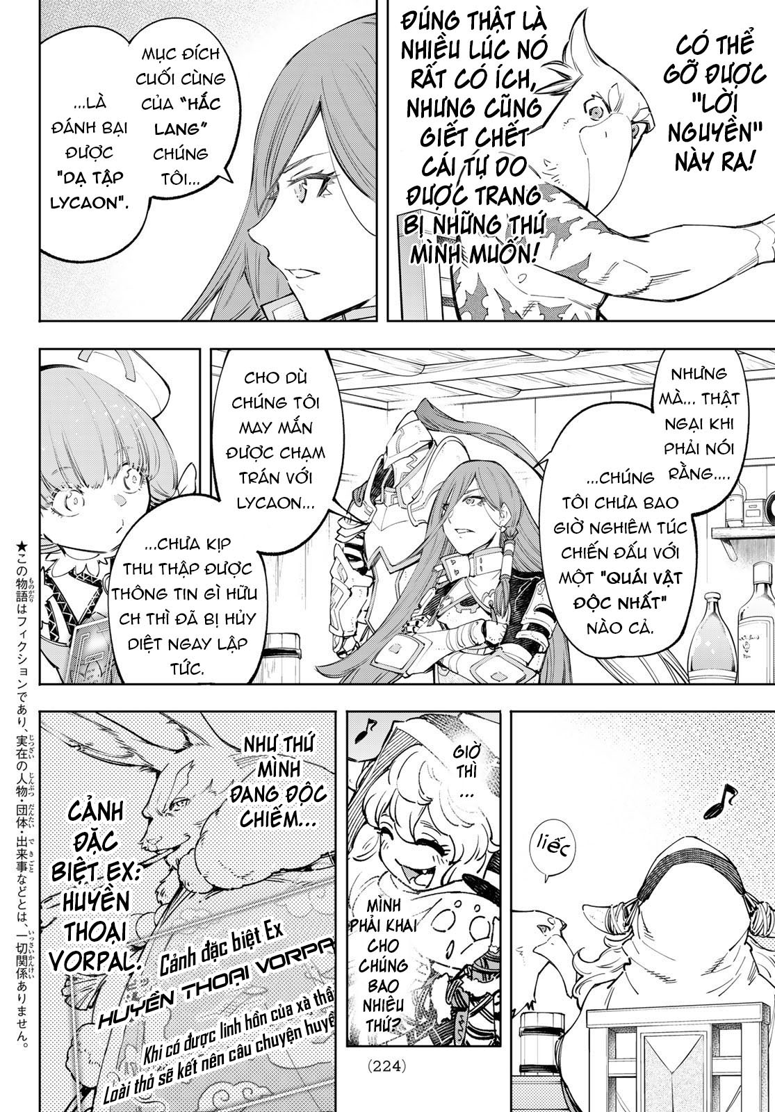 shangri-la frontier ~kusoge hunter, kamige ni idoman to su~ chapter 64 1