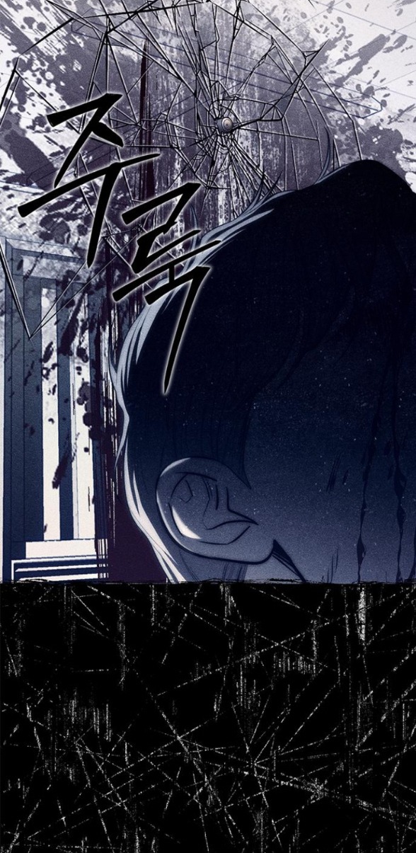 xâm nhập trường trung học tài phiệt chapter 76.1 34