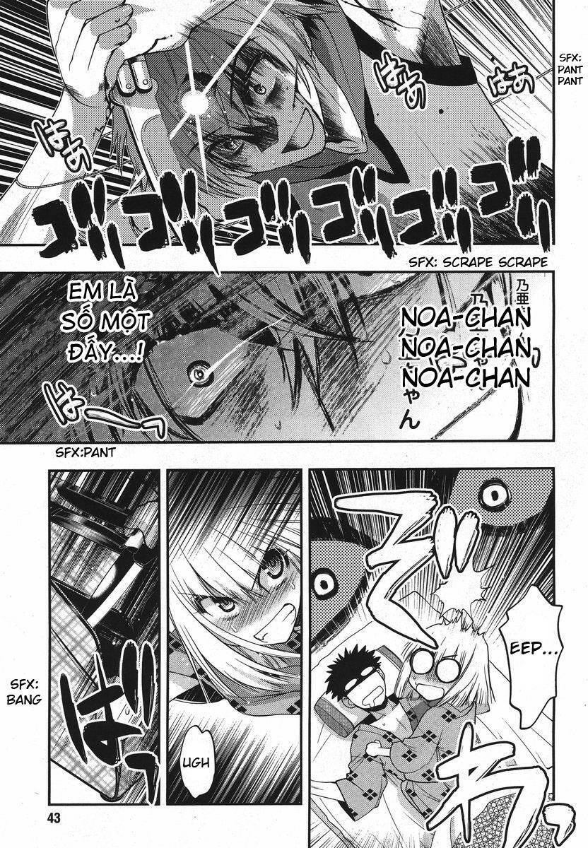 oniichan control chapter 17 21