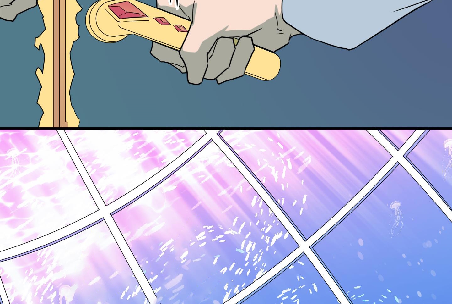 dear door chapter 132 31