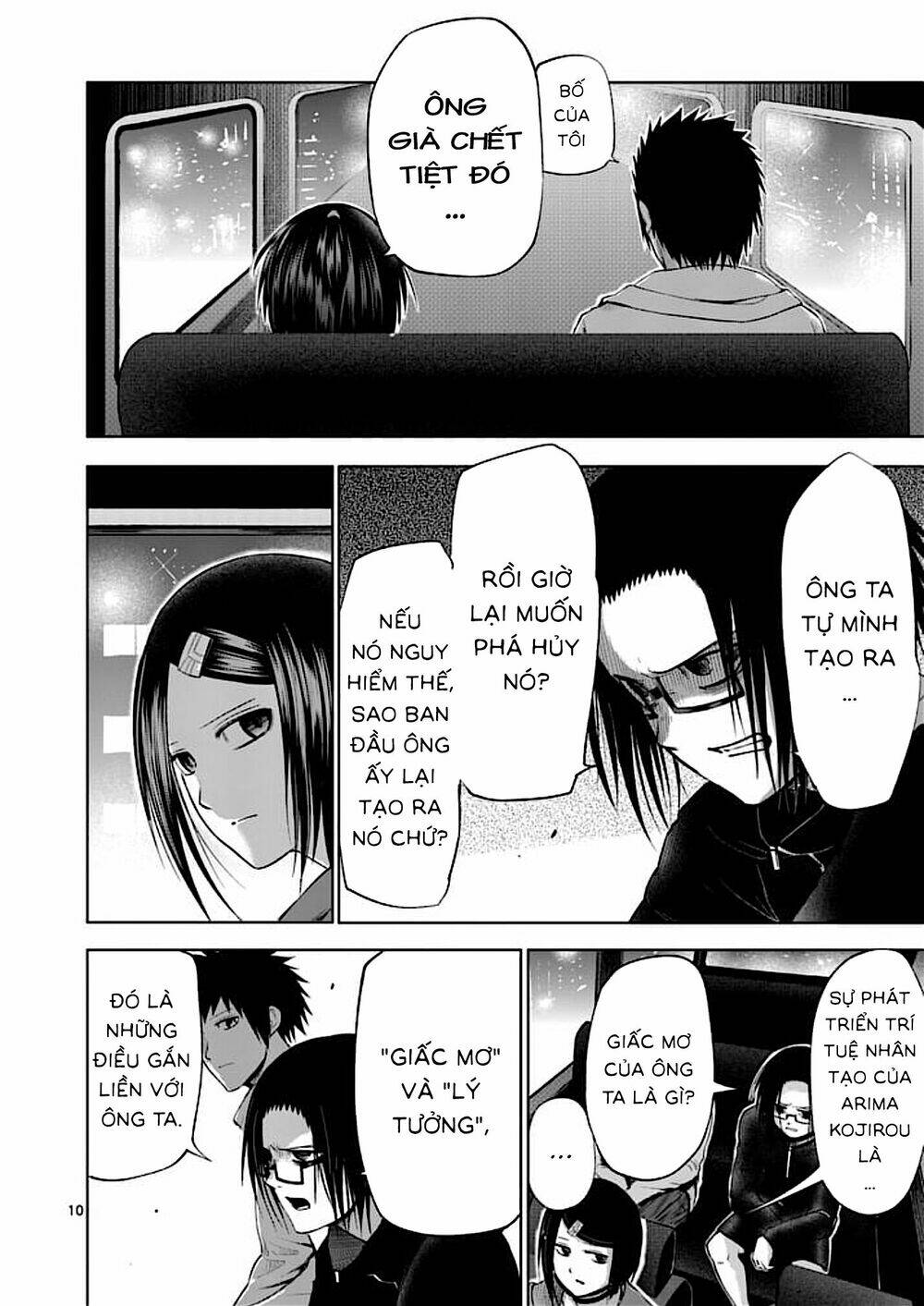 good night world chapter 36 10