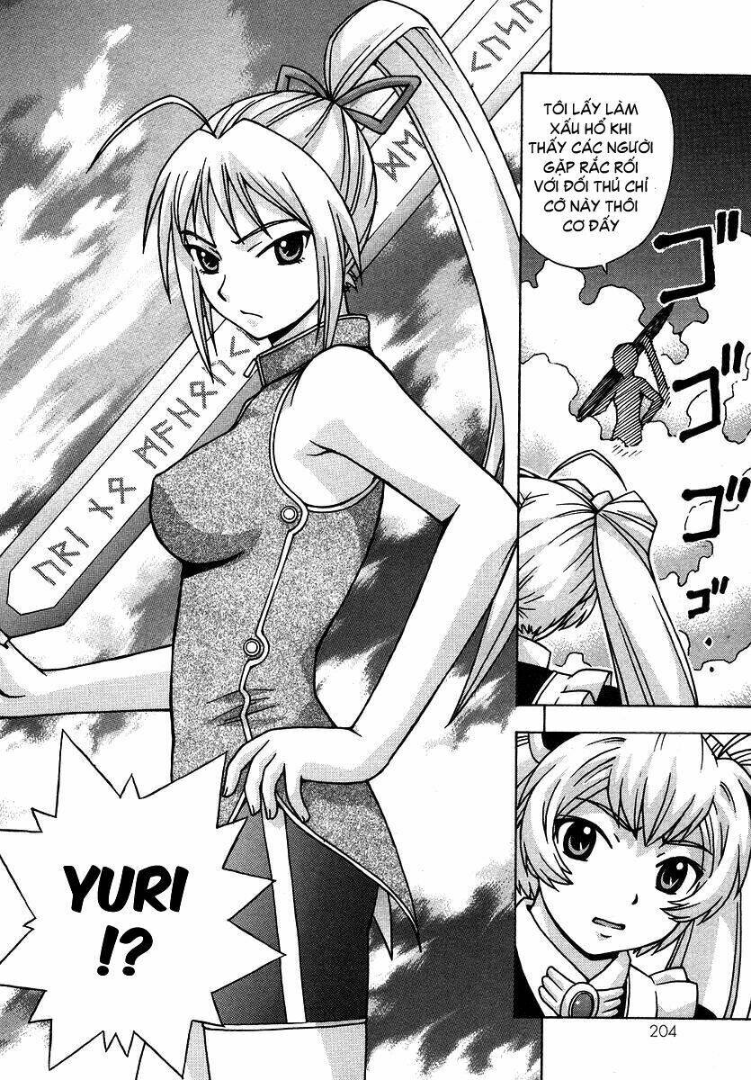 magikano chapter 23 21