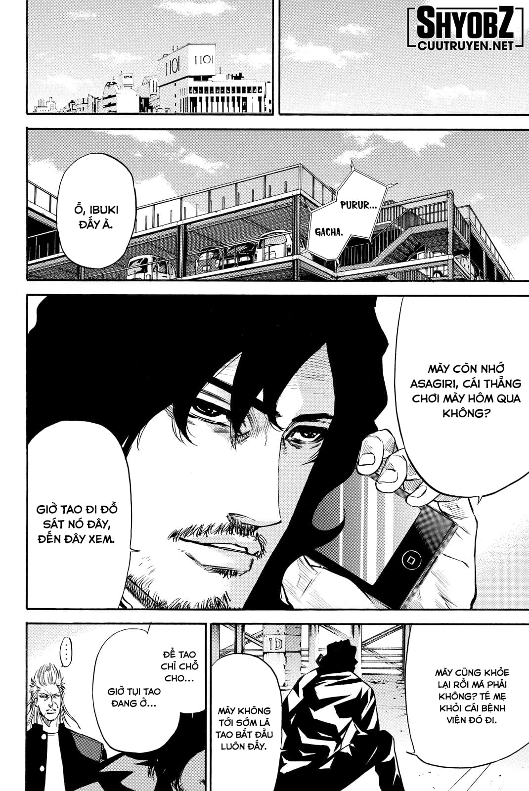 a-bout! chapter 176 6