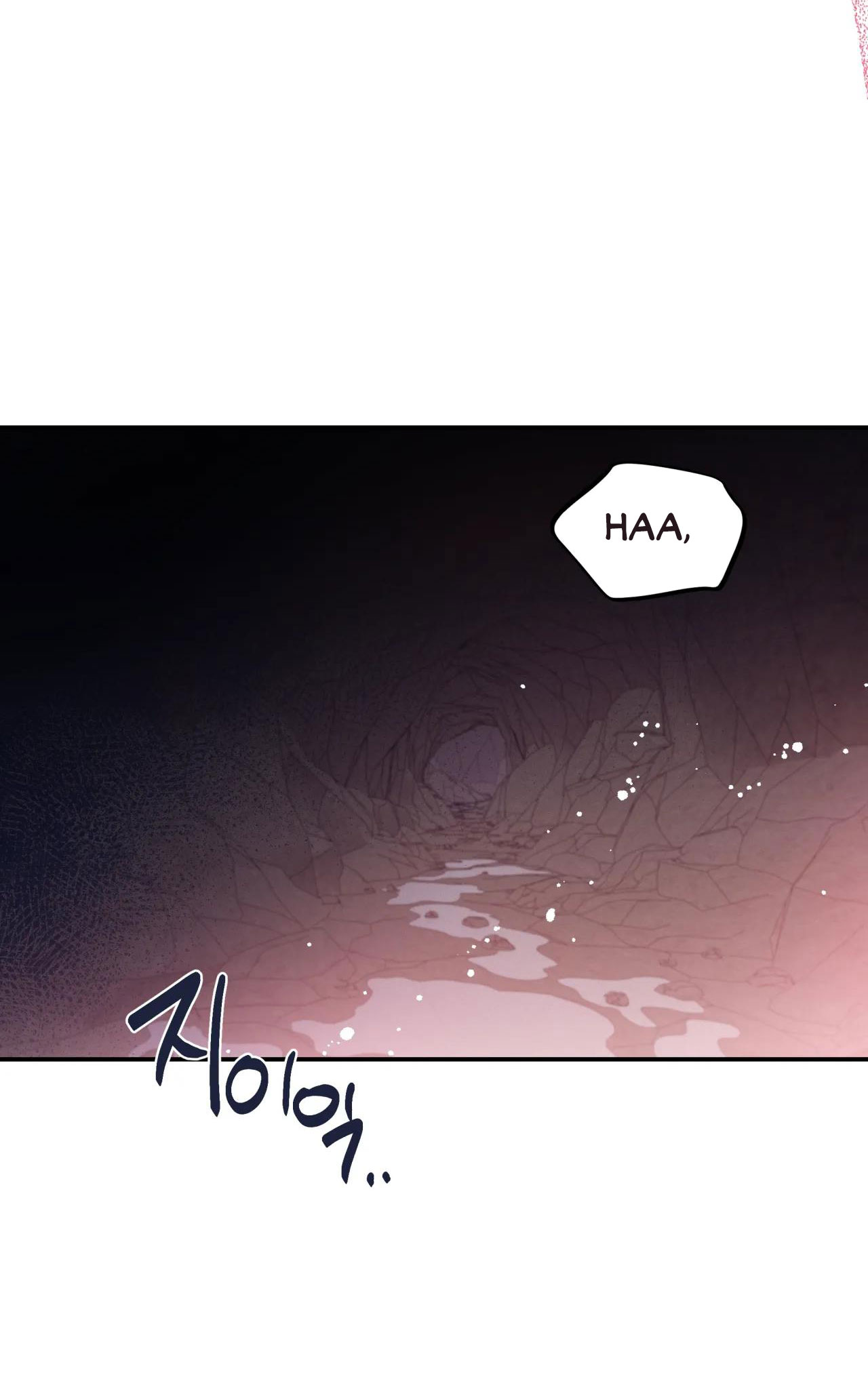 hắc vực chapter 43.2 16