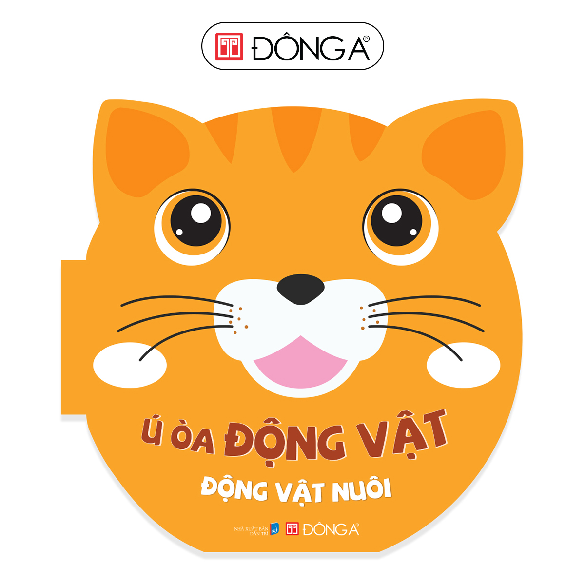 Combo 3 cuốn Ú òa động vật