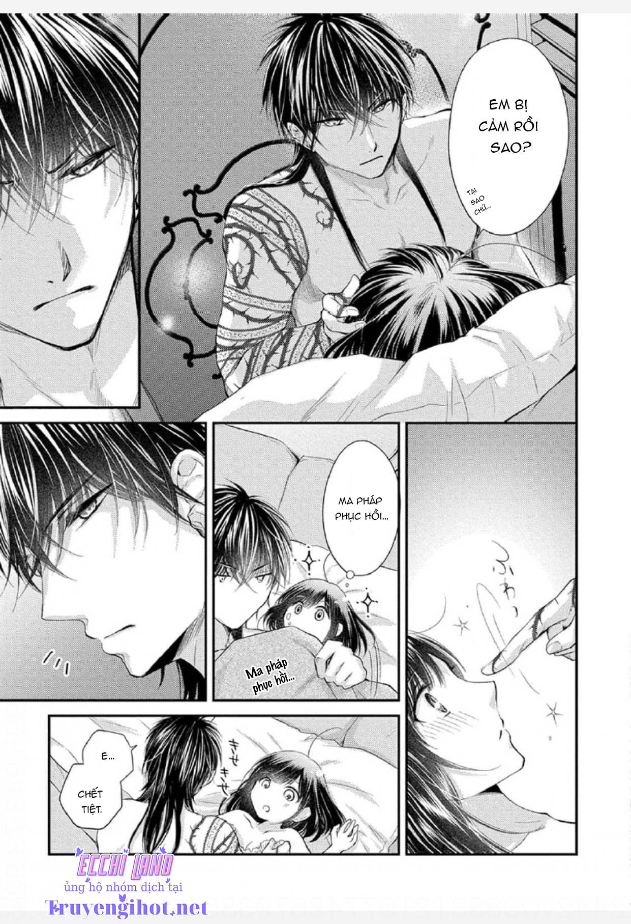 pháp sư bạo dâm vô song và bản hợp đồng độc quyền của tôi chapter 29.1 12