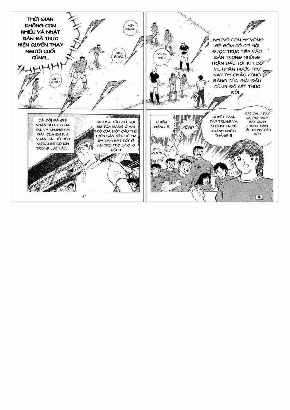 captain tsubasa : j boy's challenge chapter 11 5