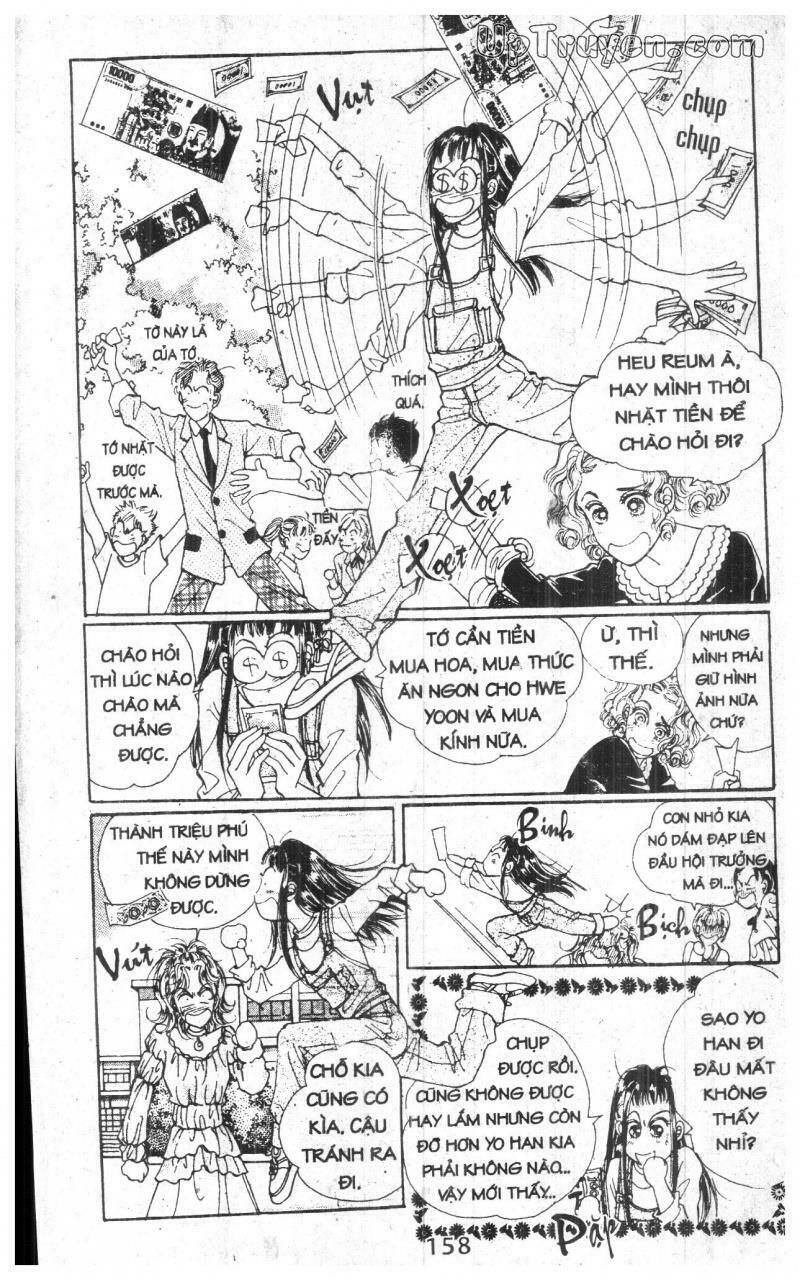 want you chapter 2 158