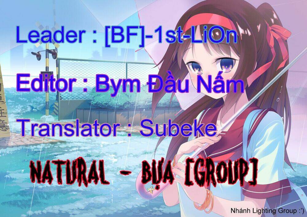 kono s wo mi yo chapter 74 1