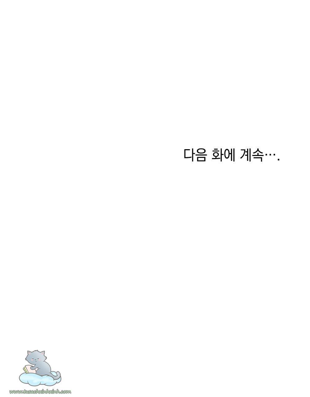 kiên nhẫn chút nào, đại công tước chapter 14 59