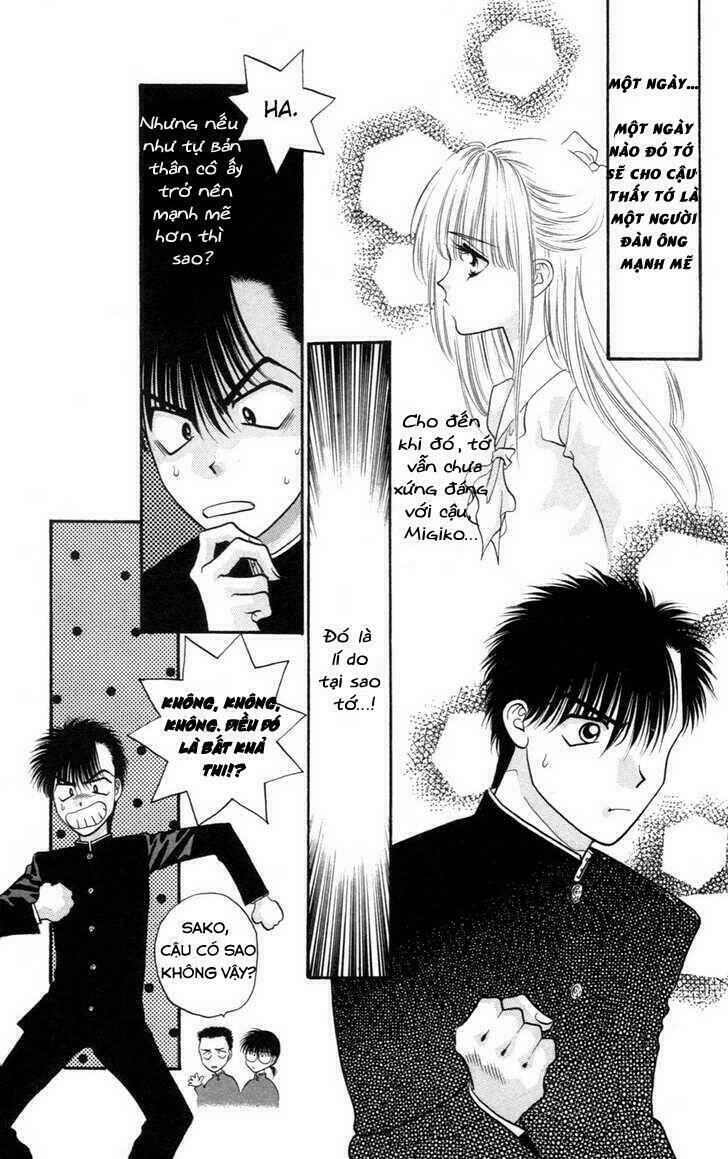 migiko nippon ichi chapter 1 35