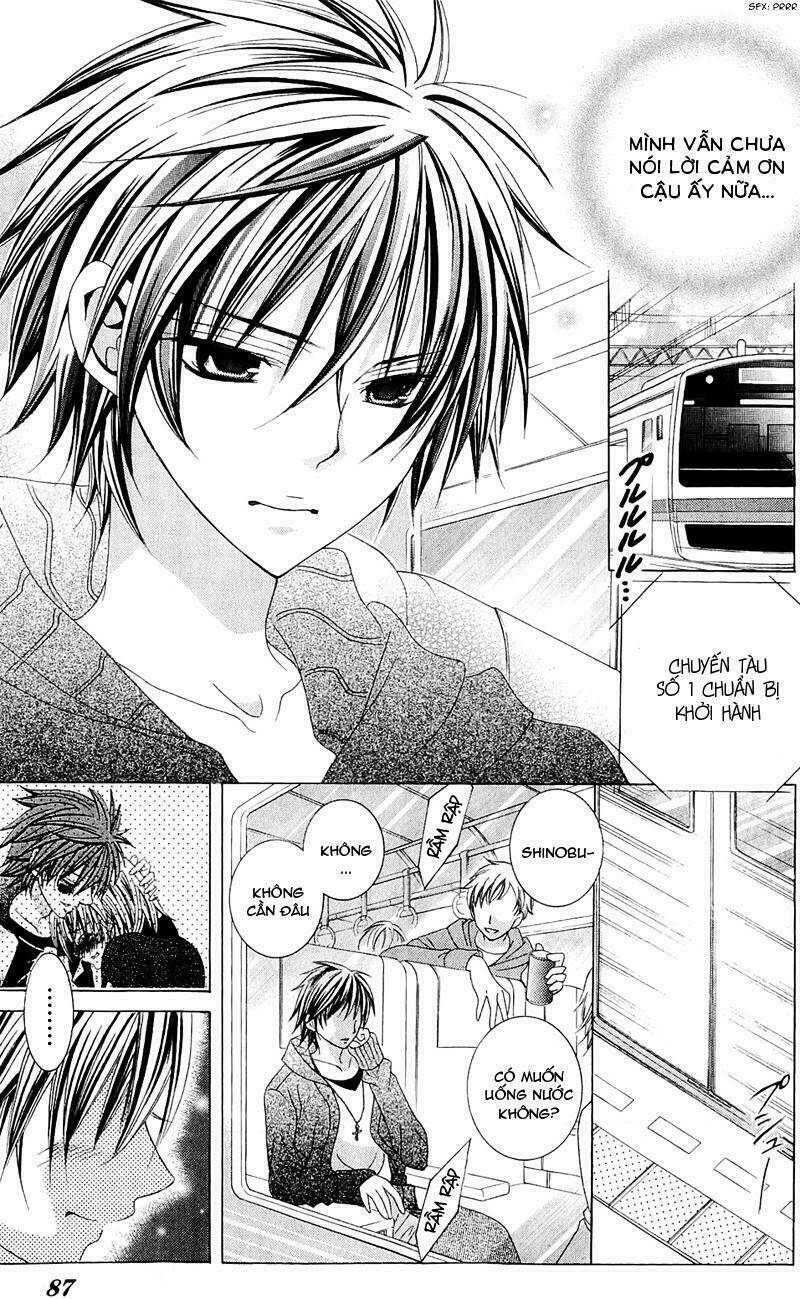 suki desu suzuki-kun!! chapter 58 16