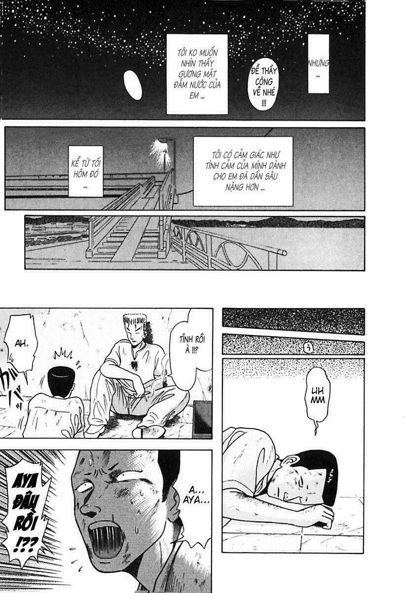 kyoukasho ni nai! chapter 24 16