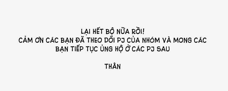 mirai no footbal chapter 5 25