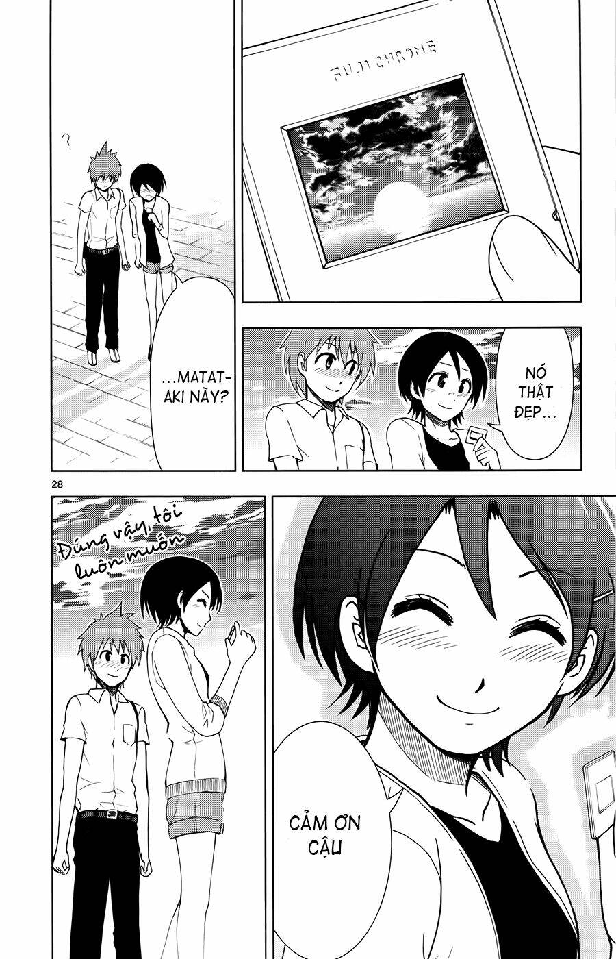 ginen shounen chapter 12 29