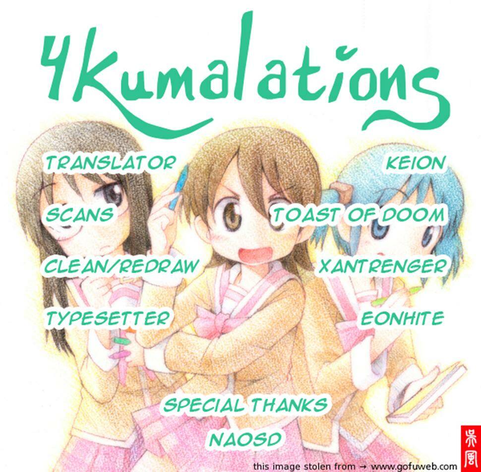 nichijou chapter 61 3