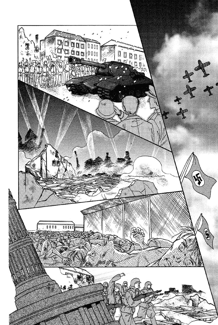 new pet shop of horror chapter 3.5 31