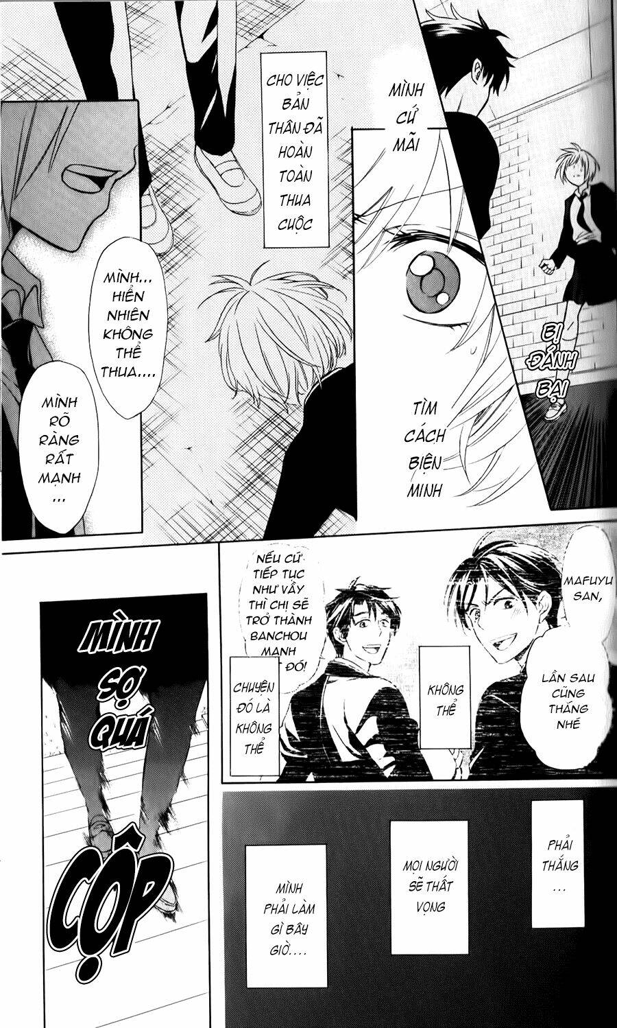 thầy giáo của tôi chapter 61 16