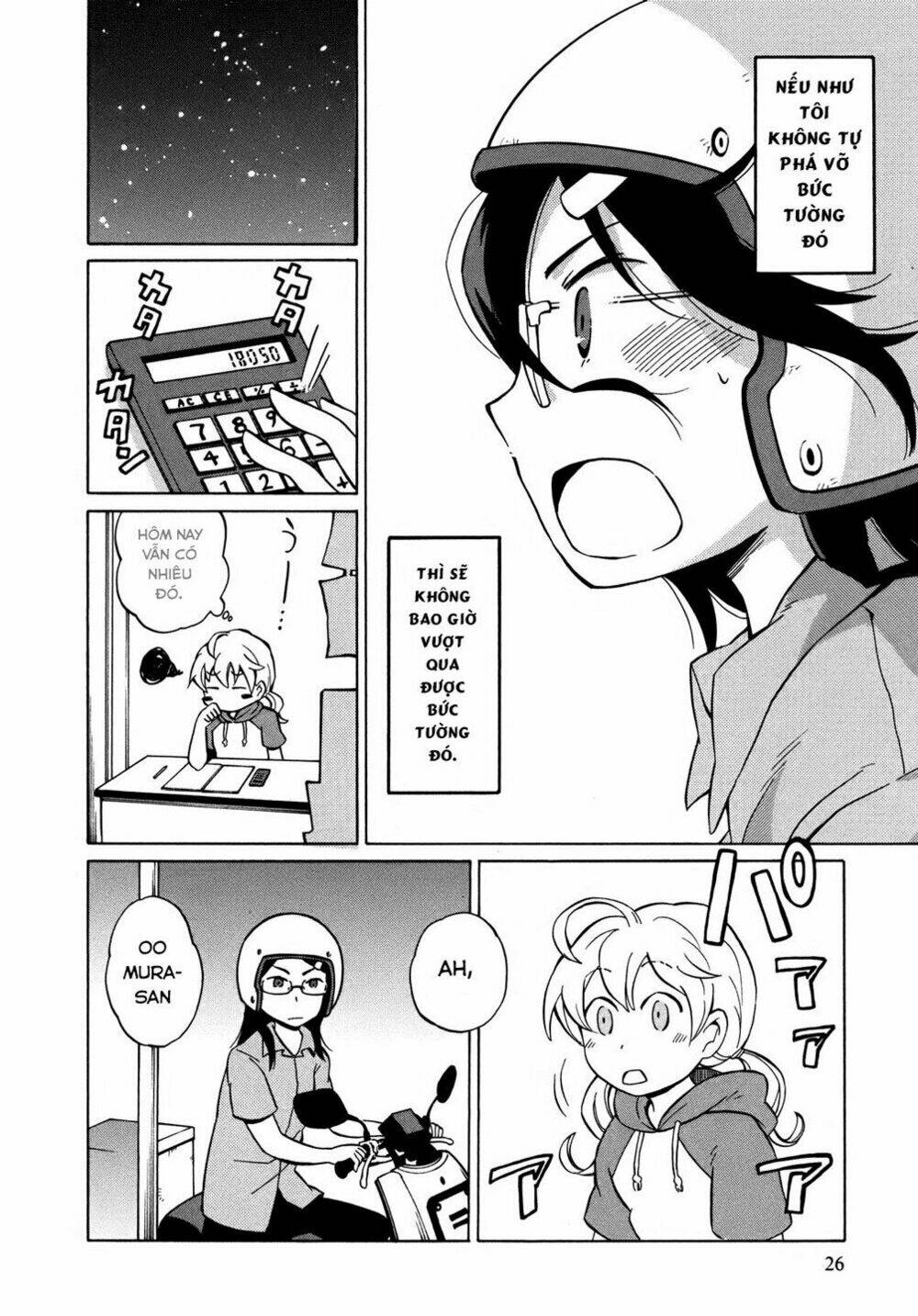 yuuyake rocket pencil chapter 7 30