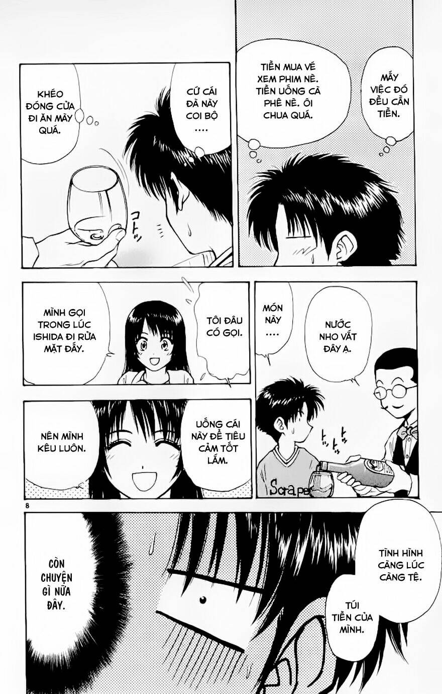 salad days chapter 97 9